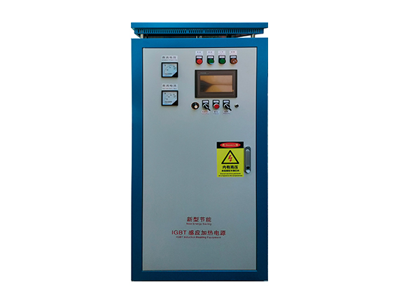 WH-VI-120数字式超音频感应加热机